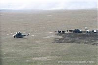 TopRq.com search results: Soyuz landed 70km away, Russia