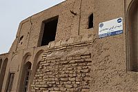 World & Travel: Life in Iran