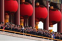 World & Travel: 60th anniversary of Communist Party, Beijing, China