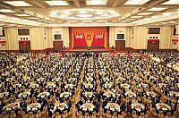 World & Travel: 60th anniversary of Communist Party, Beijing, China