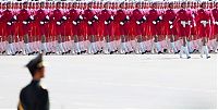 World & Travel: 60th anniversary of Communist Party, Beijing, China