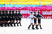 World & Travel: 60th anniversary of Communist Party, Beijing, China