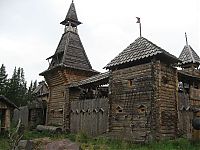 TopRq.com search results: Disneyland in the Ural mountains