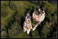 World & Travel: Bird's-eye view of Russia