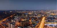 World & Travel: Panoramic photographs, Russia