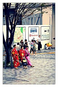 World & Travel: Japan, Island country in East Asia