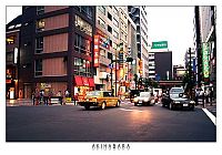 World & Travel: Japan, Island country in East Asia