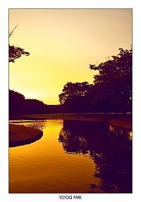 World & Travel: Japan, Island country in East Asia