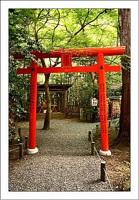 World & Travel: Japan, Island country in East Asia