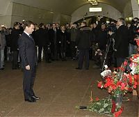 TopRq.com search results: Remembrances of underground attacks, Moscow, Russia