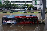 World & Travel: Floods, Guangdong, China