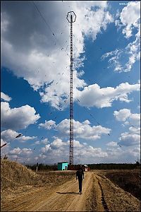 TopRq.com search results: Views of Moscow region from tower, Russia