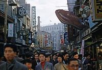 World & Travel: Japan in the 1950's by Herb Gouldon