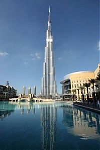 TopRq.com search results: At.mosphere, world's highest restaurant, Burj Khalifa, Dubai, United Arab Emirates