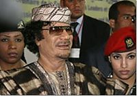 World & Travel: The Amazonian Guard of Muammar al-Gaddafi, Libya