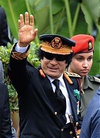 World & Travel: The Amazonian Guard of Muammar al-Gaddafi, Libya