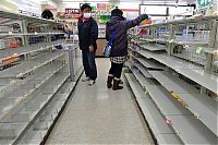 World & Travel: 2011 Sendai earthquake and tsunami, Tōhoku region, Pacific Ocean