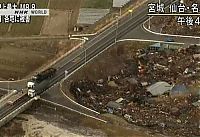 TopRq.com search results: 2011 Sendai earthquake and tsunami, Tōhoku region, Pacific Ocean