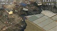 TopRq.com search results: 2011 Sendai earthquake and tsunami, Tōhoku region, Pacific Ocean