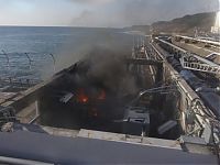 World & Travel: Inside Fukushima I (Dai-Ichi), nuclear power plant, Japan