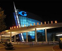 TopRq.com search results: Georgia Aquarium, Pemberton Place, Atlanta, Georgia, United States