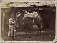 World & Travel: History: Central Asia, 140 years ago