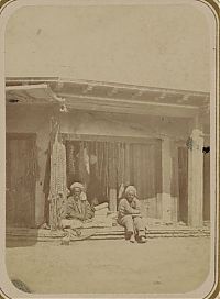 TopRq.com search results: History: Central Asia, 140 years ago