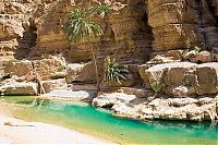 World & Travel: Wadi Shab geologic formations, Sur, Oman