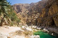 World & Travel: Wadi Shab geologic formations, Sur, Oman