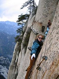 TopRq.com search results: Hua shan hiking trail, Huayin, Shaanxi province, China