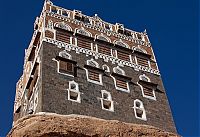 TopRq.com search results: The residence of Imam Yahya, Dar al-Hajar Stone House, Wadi Dhar, Sana, Yemen