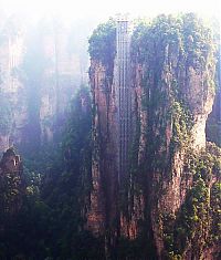 TopRq.com search results: Bailong Elevator, Wulingyuan area of Zhangjiajie, China