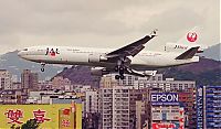 World & Travel: Kai Tak Airport, Kowloon, Hong Kong, China