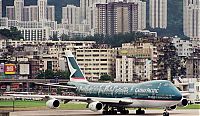 TopRq.com search results: Kai Tak Airport, Kowloon, Hong Kong, China