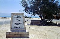 TopRq.com search results: The Dead Sea, Salt Sea, Jordan river, Jordan, Israel