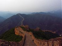 World & Travel: Great Wall of China, Huanghuacheng, Jiuduhe, Huairou District, Beijing, China