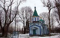 World & Travel: Chernobyl in winter, Pripyat, Kiev Oblast, Ukraine