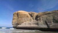 World & Travel: Tunnel Beach by John Cargill, Dunedin, New Zealand