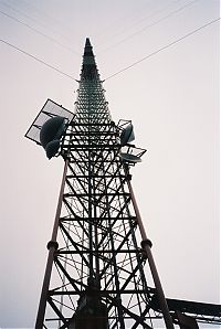 World & Travel: KVLY-TV mast, Blanchard, Traill County, North Dakota, United States