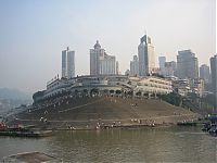 TopRq.com search results: Chongqing, Chongqing Municipality, China