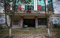 TopRq.com search results: Beichuan Earthquake Museum, Beichuan County, Sichuan, China