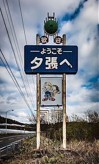 World & Travel: Yūbari, Sorachi Subprefecture, Hokkaido, Japan