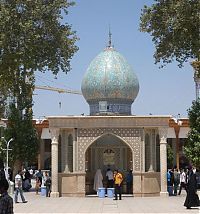 TopRq.com search results: Shāh Chérāgh, Shiraz, Iran
