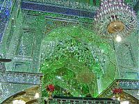 TopRq.com search results: Shāh Chérāgh, Shiraz, Iran