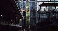 World & Travel: Chernobyl Nuclear Power Plant exclusion zone, Pripyat, Ivankiv Raion, Ukraine