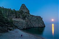 TopRq.com search results: Peschanaya bay, Khuzhirskiy, Irkutsk Oblast, Russia